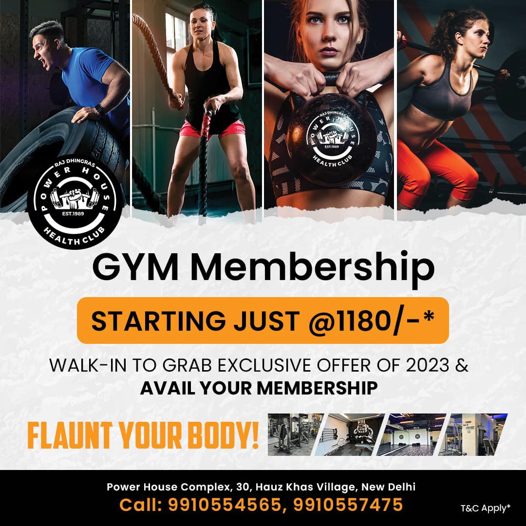 Power House Health Club
